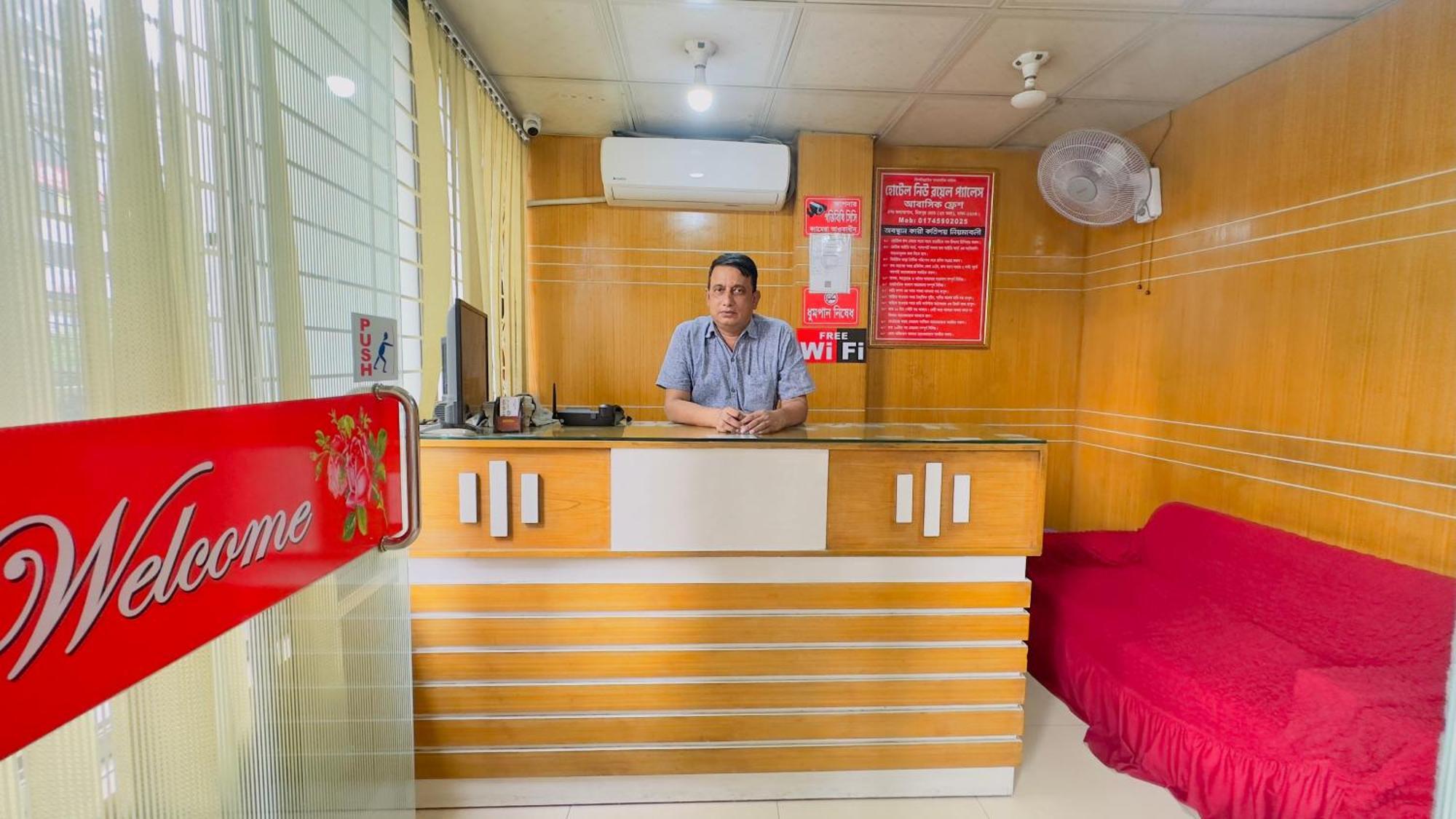 Hotel New Royal Palace Dhanmondi 达卡 外观 照片